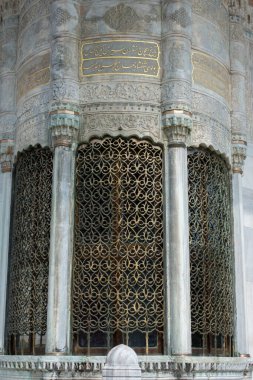 Metallere uygulanan Osmanlı sanat örnekleri