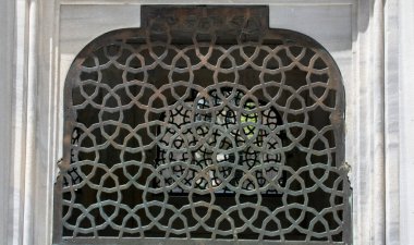 Metallere uygulanan Osmanlı sanat örnekleri