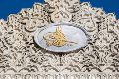 Geleneksel Osmanlı Sultanları Tugra 'nın eserleri mermer üzerinde