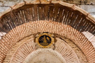 Osmanlı Kaligrafi sanatının güzel örnekleri