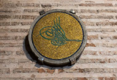 Geleneksel Osmanlı Sultanları Tugra 'nın eserleri