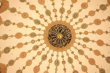 Osmanlı sanat modelinin güzel bir örneği