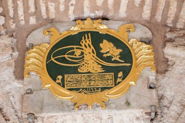 Geleneksel Osmanlı Sultanları Tugra 'nın eserleri