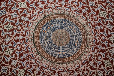 Osmanlı Kaligrafi sanatının güzel örnekleri