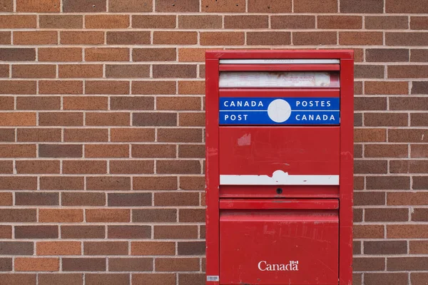 Stewiacke Kanada Mai 2021 Postfach Kanada Canada Post Corporation Ist Stockbild