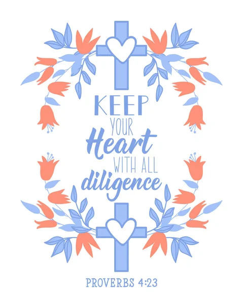 Keep Your Heart All Diligence Lettering Can Used Prints Bags — Διανυσματικό Αρχείο