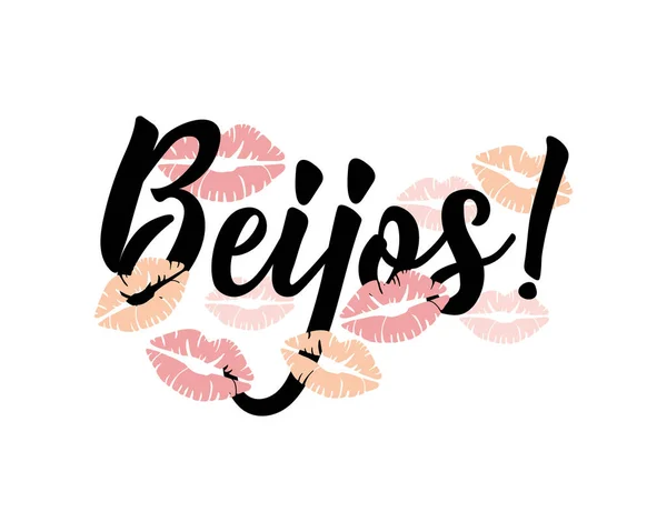 Beijos Lettering Translation Portuguese Kisses Modern Vector Brush Calligraphy Ink — Stock Vector