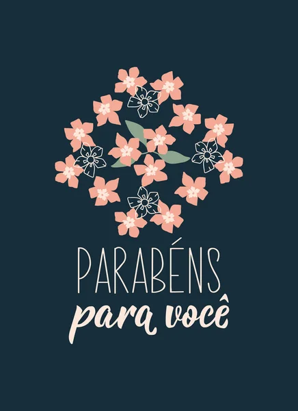 Parabens Para Voce Litery Tłumaczenie Portugalskiego Gratulacje Dla Ciebie Nowoczesna — Wektor stockowy