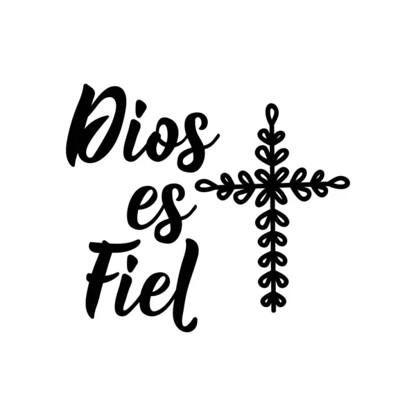 Dios Fiel Levél Fordítás Spanyol Isten Elem Szórólapokhoz Zászlókhoz Plakátokhoz — Stock Vector
