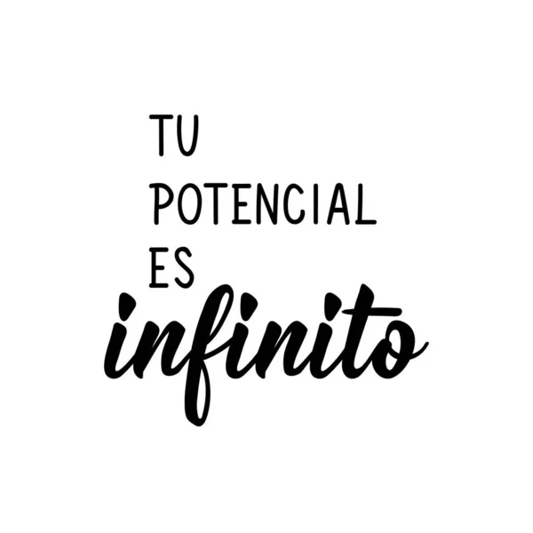 Potential Infinito Lettering Translation Spanish Your Potential Infinite Element Flyers — Stock Vector