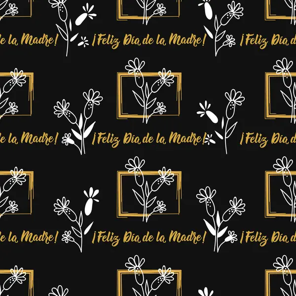 Harflerle kusursuz dekoratif zarif desen. İspanyolca Anneler Günün kutlu olsun. Feliz Dia de la Madre. Tekstil, duvar kâğıdı, kapak, yüzey baskısı. Moda kumaşı için.