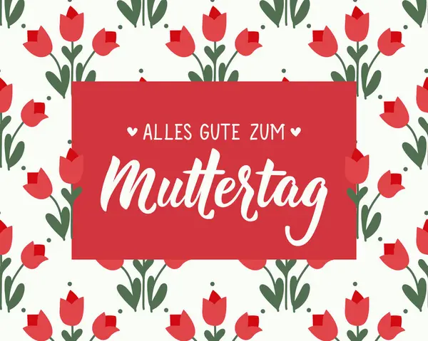 Almanca 'dan çeviri: Anneler Günün kutlu olsun. Tebrik kartları, posterler ve sosyal medya için mükemmel bir tasarım. Alman Harfleri.
