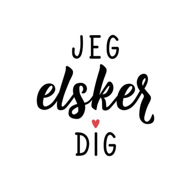Jeg Elsker kazısı. Danca 'dan çeviri: Seni seviyorum. Modern vektör fırçası el yazısı. Mürekkep çizimi. Tebrik kartları, posterler, tişörtler, afişler için mükemmel bir tasarım. Danimarka Harfleri.