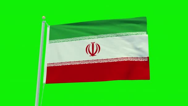 Seamless Loop Animation Iran Flag Green Screen Background Illustration — Video Stock