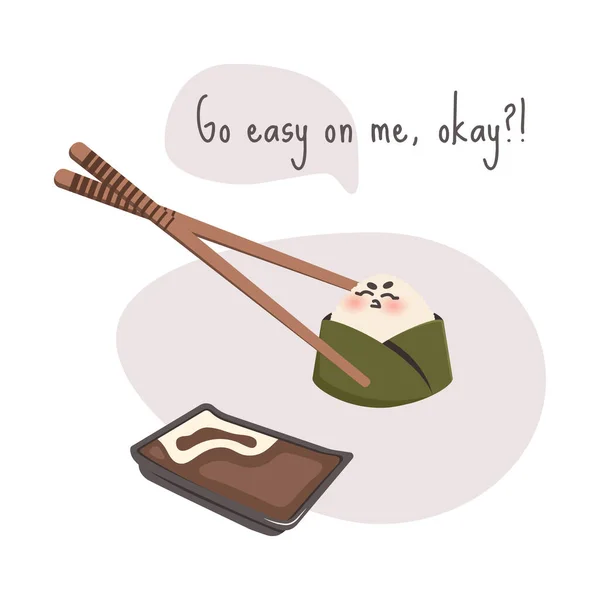 Onigiri 寿司筷子上的卡通人物很不满意 日本国家食品 烹调概念的涂鸦矢量插图 — 图库矢量图片