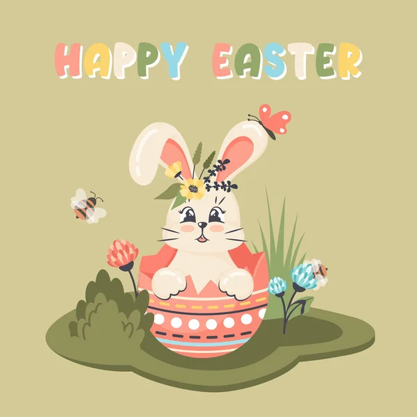 Милый Кролик Сидит Праздничном Окрашенном Пасхальном Яйце Комический Кролик Цветочным — стоковый вектор