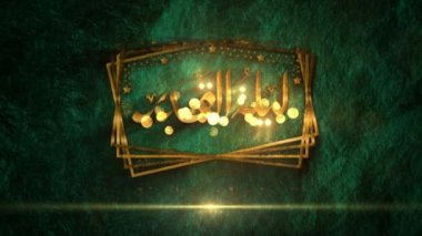 Blessed Night, Laylat Al-Qadr. Greeting. 4K, 422 ProRes HQ. 02