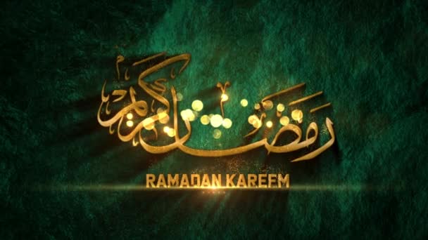 Ramadan Kareem Greeting 422 Prores — Vídeo de Stock