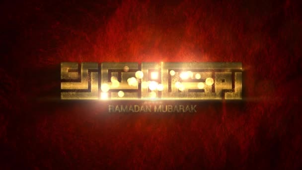 Ramadan Mubarak Greeting Red Concept 422 Prores — Vídeo de Stock
