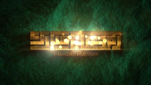 Ramadan Mubarak Greeting Green Concept 422 Prores — Vídeos de Stock