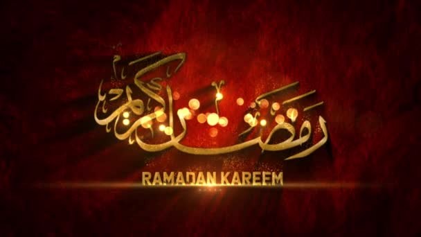 Ramadan Kareem Greeting Red Concept 422 Prores — стоковое видео