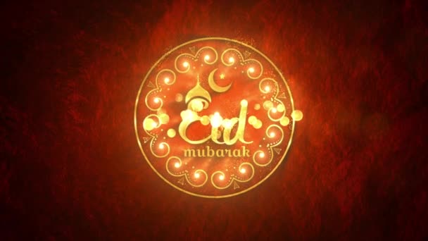 Eid Mubarak Greeting Red Concept 422 Prores — стоковое видео