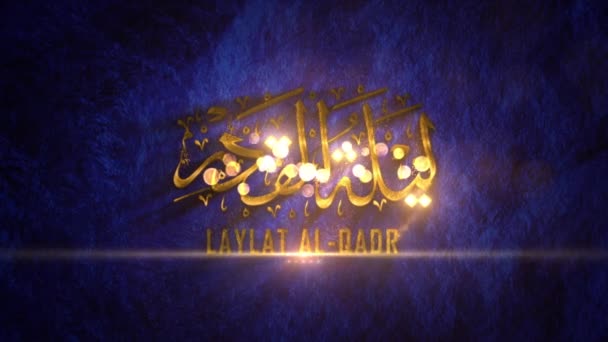 Blessed Night Laylat Qadr Greeting Blue Concept 422 Prores — 图库视频影像