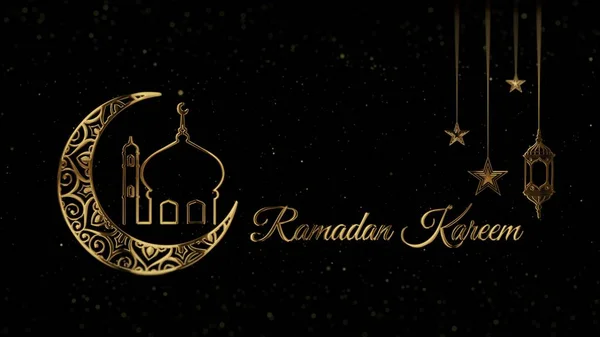 Ramadan Kareem Islamic Greeting Card — Stock Photo, Image