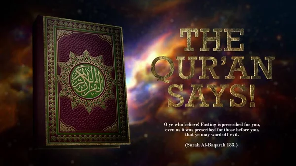 Qur Says Ramadan Fasting Middle Book Written Quran Kareem Arabic — Stock Photo, Image