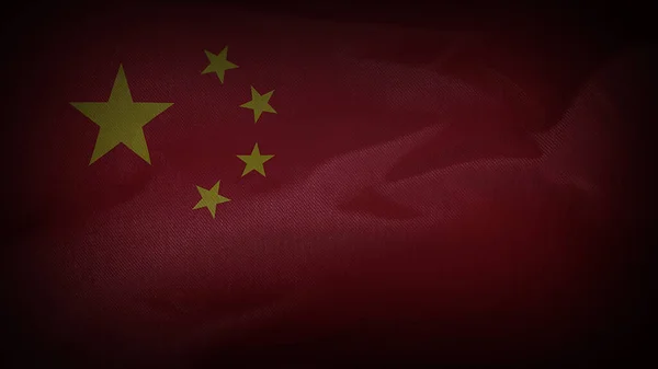 Wavy Cinematic Chiny Flaga — Zdjęcie stockowe