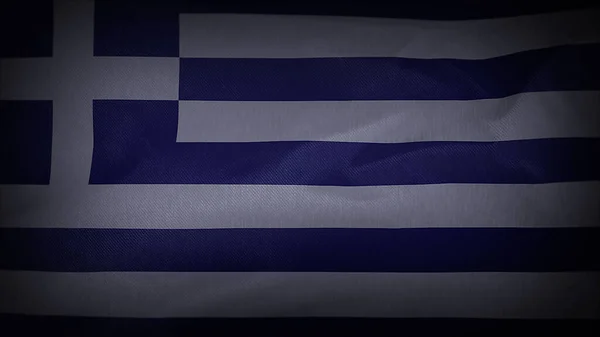 Τρισδιάστατη Κυματοειδής Κινηματογραφική Σημαία Ελλάδας — Φωτογραφία Αρχείου
