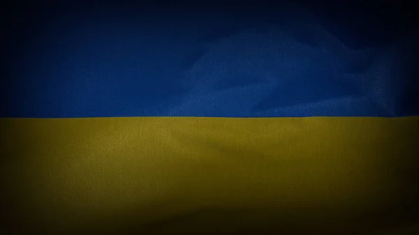 Wavy Cinematic Ucraina Bandiera — Foto Stock