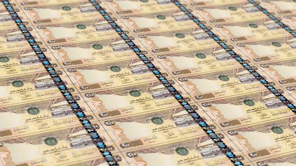 Two Hundred United Arab Emirates Dirham — Stock Photo, Image