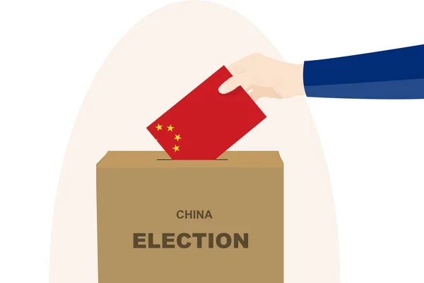 Concept Élection Vote Chine Sélection Politique Main Homme Urne Idée — Image vectorielle