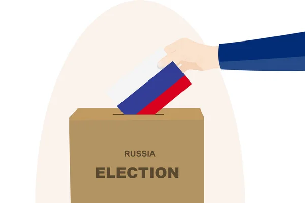 ロシアの選挙と投票の概念 政治的選択 人の手と投票箱 民主主義と人権のアイデア 選挙の日 ロシアの旗とベクトル資産 — ストックベクタ