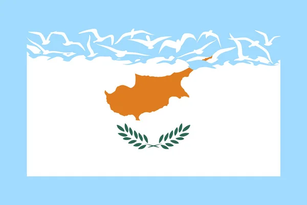 Cypern Flagga Med Frihet Koncept Självständigt Land Idé Cypern Flagga — Stock vektor