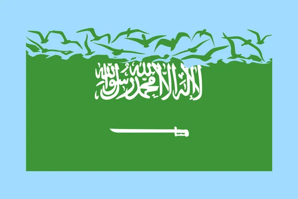 Bandera Arabia Saudita Con Concepto Libertad Idea País Independiente Bandera — Vector de stock