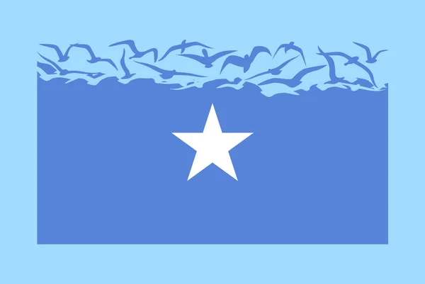 Σημαία Σομαλίας Έννοια Ελευθερίας Ιδέα Ανεξάρτητης Χώρας Σημαία Σομαλίας Που — Διανυσματικό Αρχείο