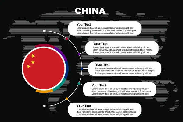 Инфографика Кругу Китая Информационными Текстовыми Пространствами Черным Фоном Картой Мира — стоковый вектор