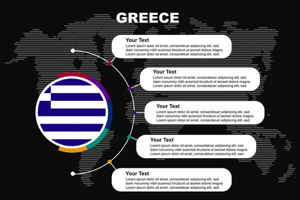 Görögország Kör Infografika Információs Szöveges Terek Fekete Háttér Világtérkép Görögország — Stock Vector