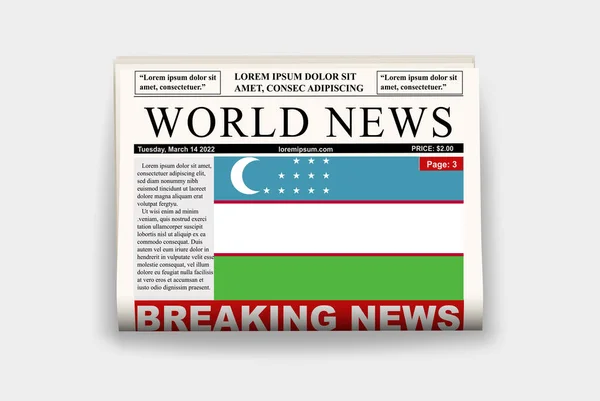 ウズベキスタン国内の新聞紙 ニュースレターの速報 ウズベキスタンのニュースコンセプト 見出し付きのガゼットページ 国旗付きの雑誌 新聞を読む ストリーマーの見出し — ストックベクタ