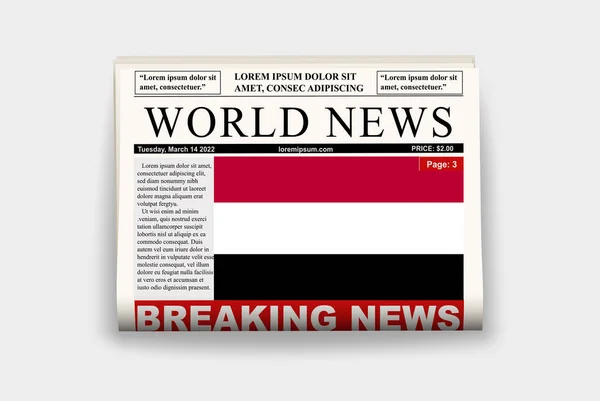 有国旗的也门国家报纸 新闻通讯上的突发新闻 也门新闻概念 有标题的公报页 有国旗的杂志 阅读报纸 流媒体头条 — 图库矢量图片