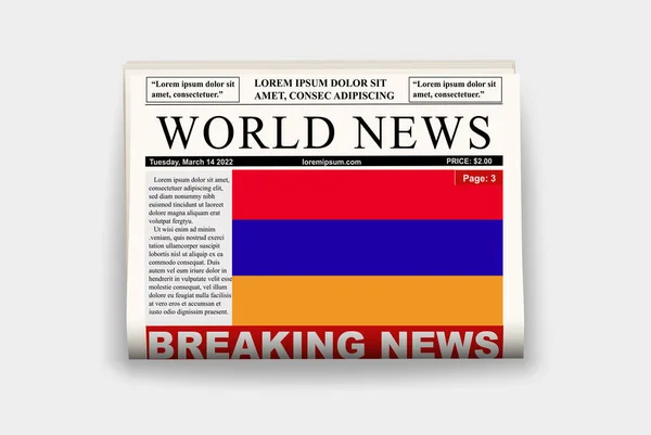 Armenien Land Tidning Med Flagga Senaste Nytt Nyhetsbrev Armenien Nyhetskoncept — Stock vektor