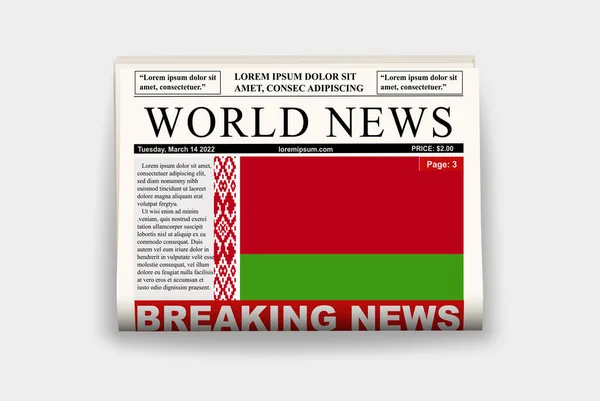 Vitryssland Land Tidning Med Flagga Senaste Nytt Nyhetsbrev Vitryssland Nyhetskoncept — Stock vektor