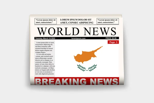 Cypern Land Tidning Med Flagga Senaste Nytt Nyhetsbrev Cypern Nyhetskoncept — Stock vektor