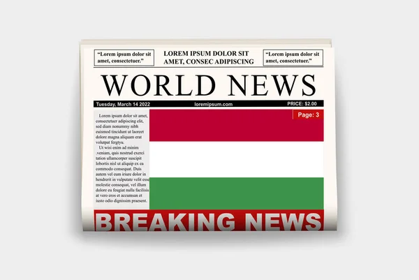 フラグ付きのハンガリーの国内新聞 ニュースレターの速報ニュース ハンガリーのニュースコンセプト 見出し付きのガゼットページ 国旗付きのジャーナル 新聞を読む ストリーマー見出し — ストックベクタ