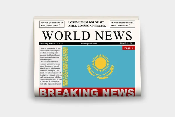 Kazakhstan Country Newspaper Flag Breaking News Newsletter Kazakhstan News Concept — Stock Vector