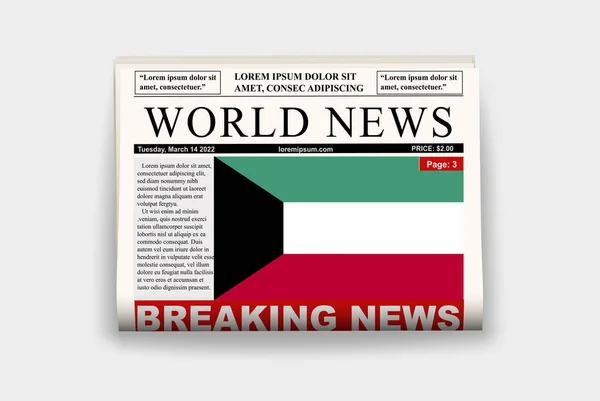 ニュースレター クウェートのニュースコンセプト 見出し付きのガゼットページ 国旗付きのジャーナル 新聞を読む ストリーマーヘッドライン — ストックベクタ
