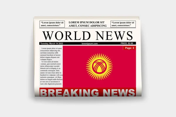 Kirgizistan Land Tidning Med Flagga Senaste Nytt Nyhetsbrev Kirgizistan Nyhetskoncept — Stock vektor