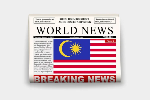 有国旗的马来西亚国家报纸 新闻通讯上的突发新闻 马来西亚新闻概念 有标题的公报页 有国旗的杂志 阅读报纸 流媒体标题 — 图库矢量图片